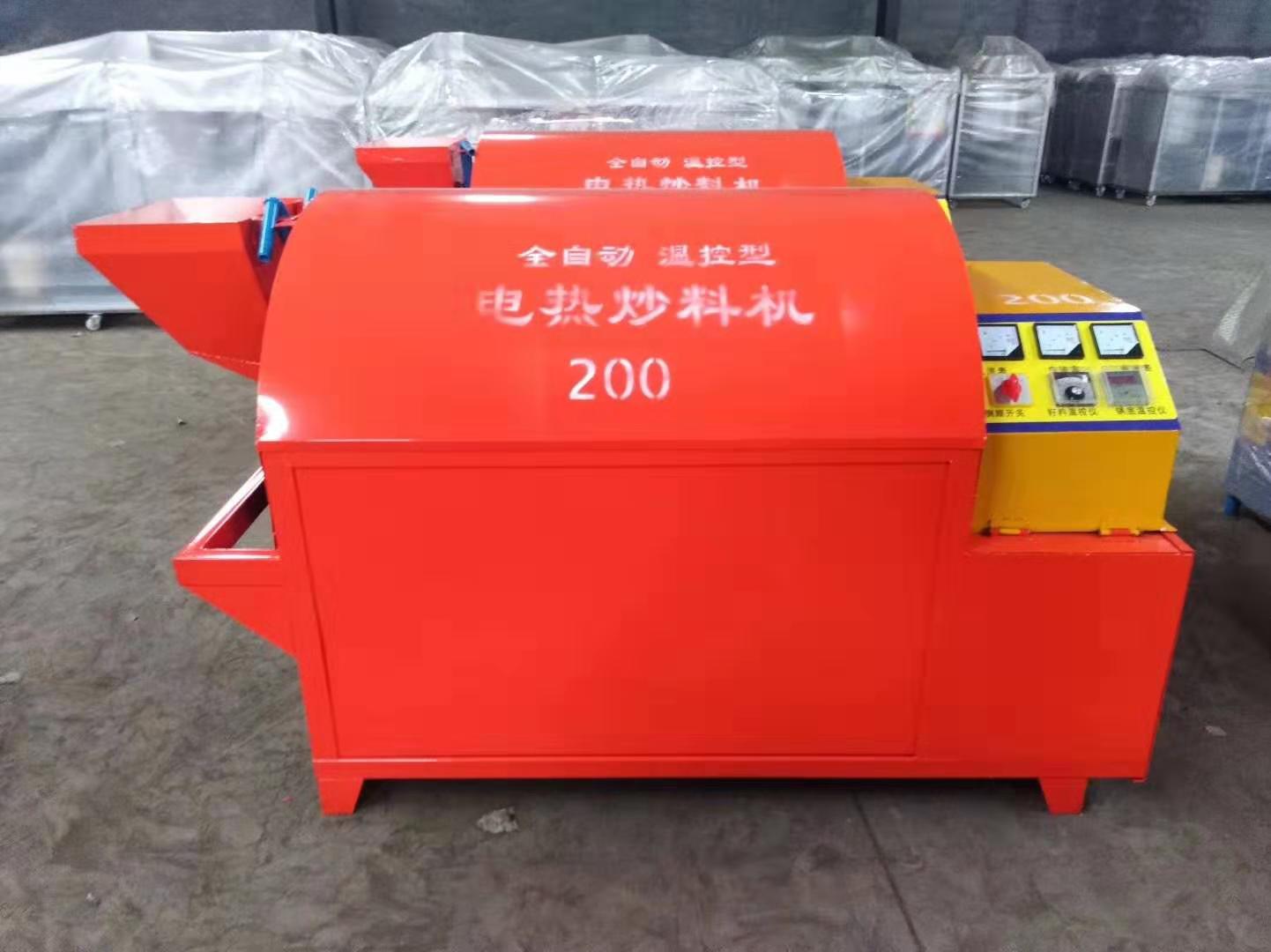  電加熱滾筒電炒鍋，電炒鍋，電加熱烘干機，電炒貨機 
